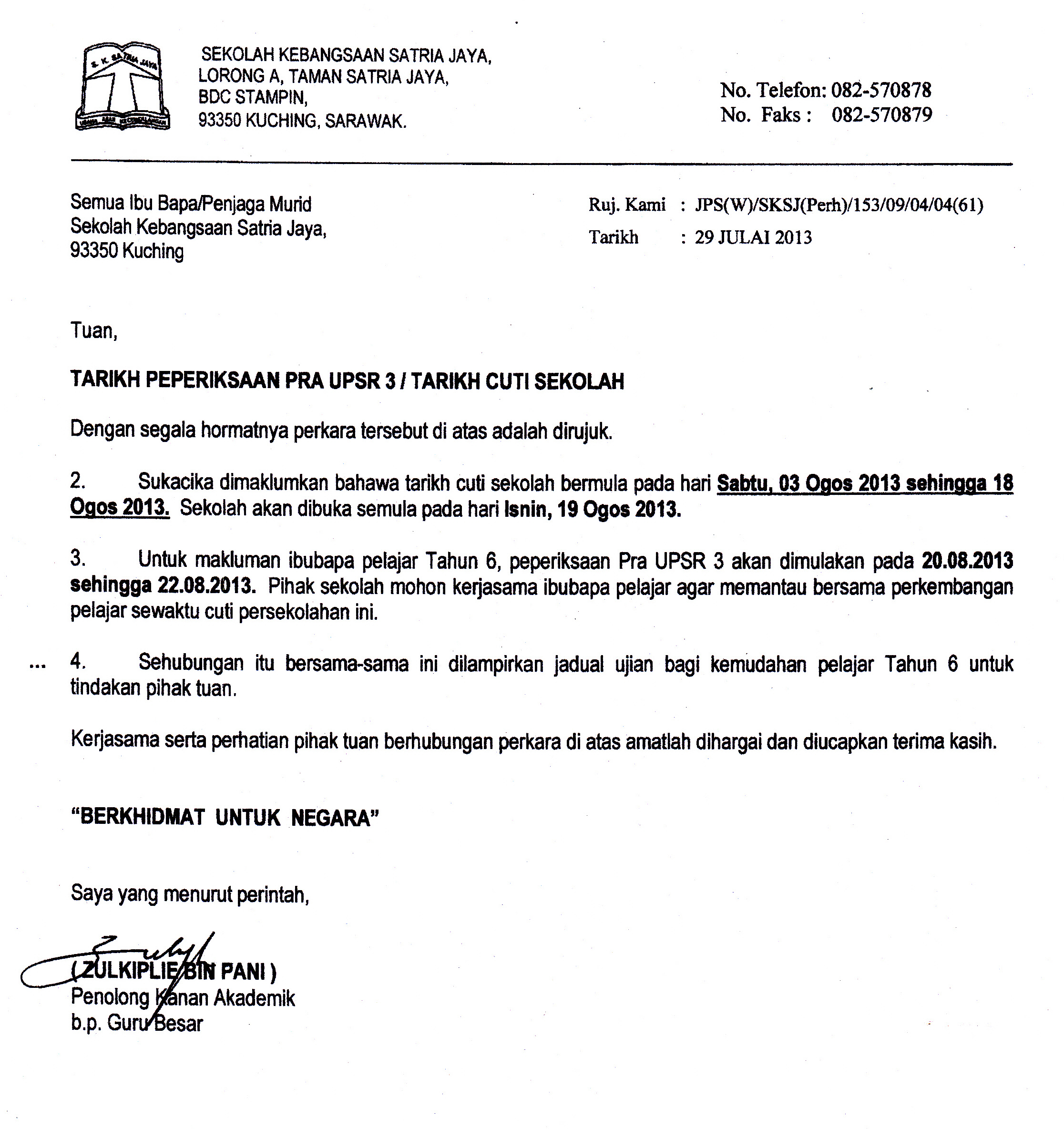 Bambang Eriawan  SK Satria Jaya, Kuching  Page 4